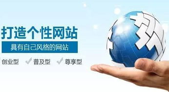 明企科技 從網(wǎng)站建設(shè)到網(wǎng)絡(luò)營(yíng)銷的全方位網(wǎng)絡(luò)文化經(jīng)營(yíng)策略
