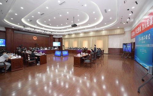 京法精品課堂2020年第二期在北京豐臺法院成功舉辦，聚焦司法前沿與實踐創新