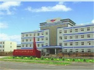 北京宏信聯合 企業黃頁與城市聯盟的新篇章